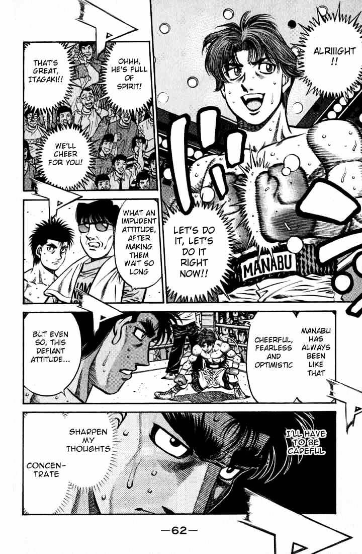 Hajime no Ippo: Fighting Spirit, Chapter 598 image 07